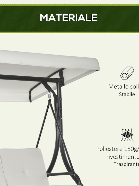 Κούνια με Βάση 3 Θέσεων Μεταλλική Μ195xΠ117xΥ175cm Μπεζ Κούνια με Βάση 3 Θέσεων Μεταλλική Μ195xΠ117xΥ175cm Μπεζ