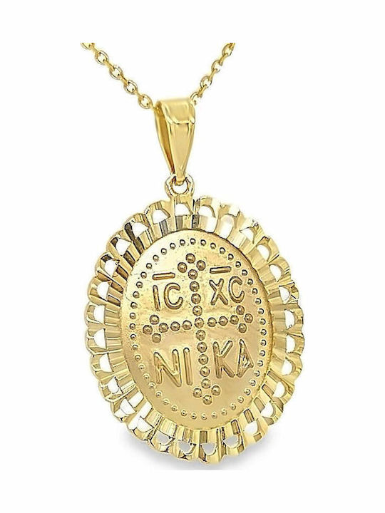Xryseio Pendant Constantine Coin Gold 9K