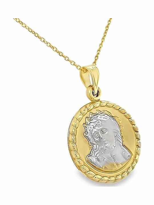 Xryseio Anhänger Kinder Amulett Beidseitig Konstantinato aus Weißgold 9K KN1100