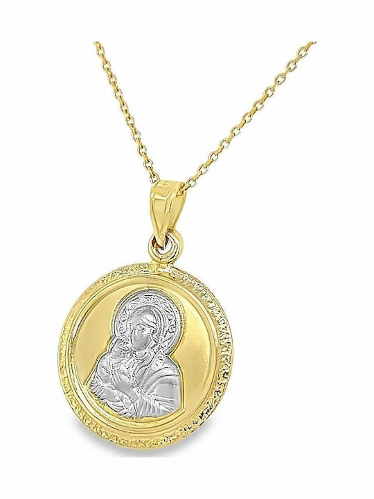 Xryseio Anhänger Kinder Amulett Beidseitig Konstantinato aus Weißgold 9K KN1107