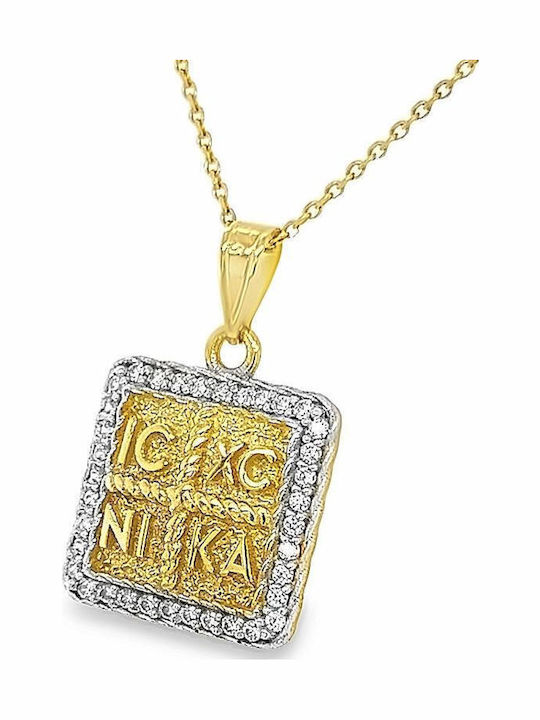 Xryseio Anhänger Kinder Amulett Konstantinato aus Weißgold 9K KN1103