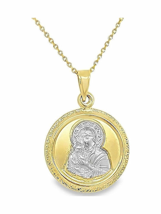 Xryseio Anhänger Kinder Amulett Beidseitig Konstantinato aus Weißgold 9K KN1107