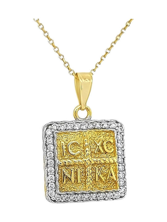 Xryseio Anhänger Kinder Amulett Konstantinato aus Weißgold 9K KN1103