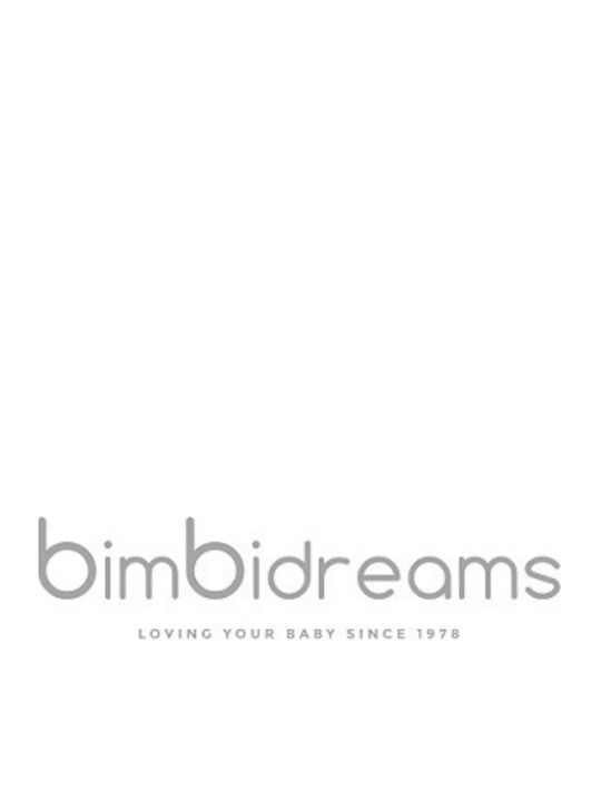 Bimbidreams Safari Παιδικό Μαγιό Πάνα Γκρι