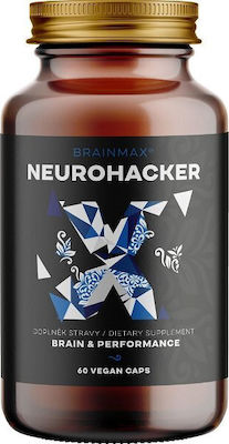 BrainMax 2.1 NeuroHacker Συμπλήρωμα για την Μνήμη 60 κάψουλες