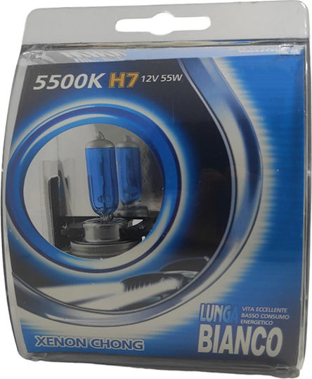 Lămpi Autoturismului H7 Halogen 5500K Alb rece 12V 55W