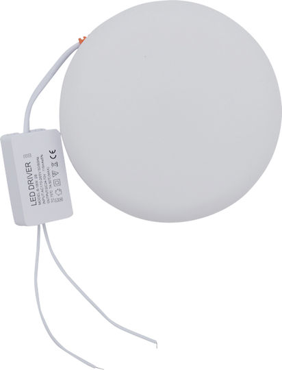 Uncle George Outdoor LED Panel 18W Uncle George Outdoor LED Panel 18W