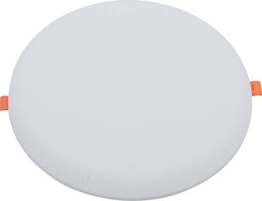 Uncle George Rund Vertieft LED Panel 9W mit Kaltweiß Licht