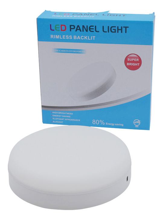 Uncle George Round Outdoor LED Panel 24W with Cool White Light 17cm