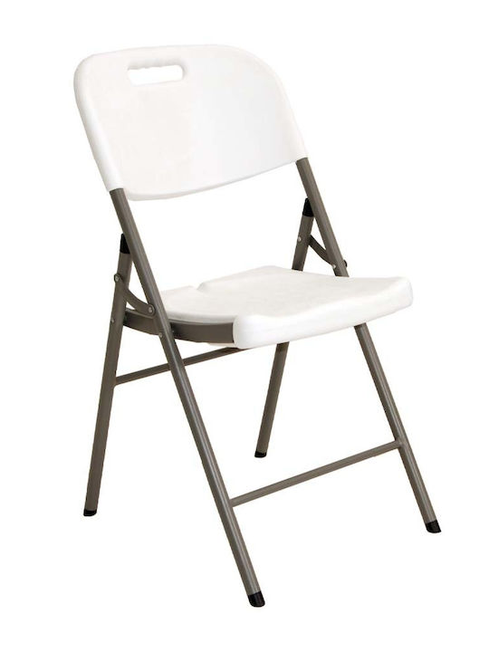 Outdoor Chair Plastic White 54x48x89cm