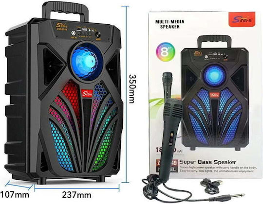 Karaoke Lautsprecher mit Kabelgebundenem Mikrofon SING-E ZQS8149 Schwarzes