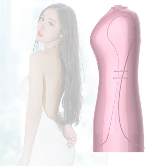 Boss Of Toys Masturbator Vagina με Δόνηση