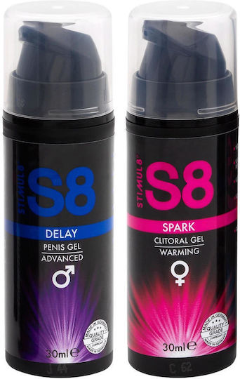 Stimul8 Together For Couples Kit Gel για Γυναίκες