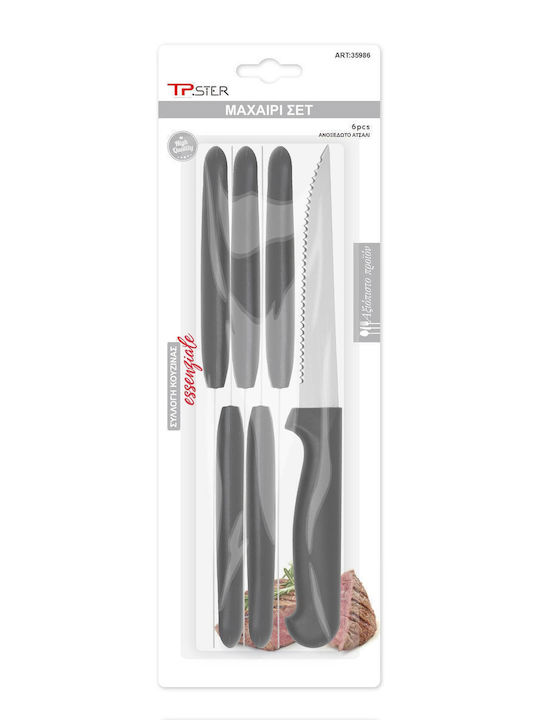 Tpster Knife Set made of Stainless Steel 21cm 35986 6pcs 5828079359868