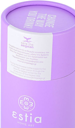 Estia Travel Flask Save the Aegean Recyclable Bottle Thermos Stainless Steel 750ml Lavender Purple