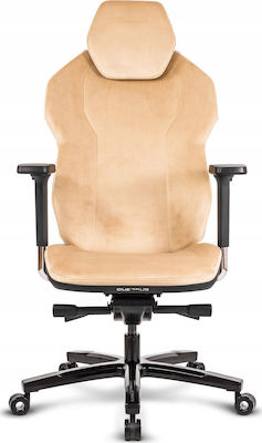 Quersus ICOS.1.1 Fabric Gaming Chair with Adjustable Arms Beige Rabbit