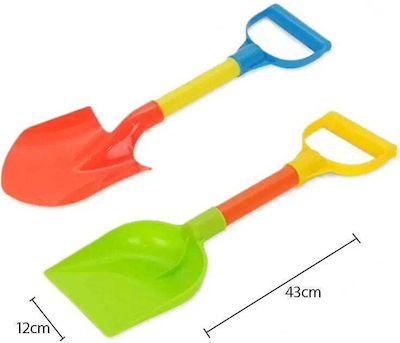 Beach Shovel made of Plastic 2pcs