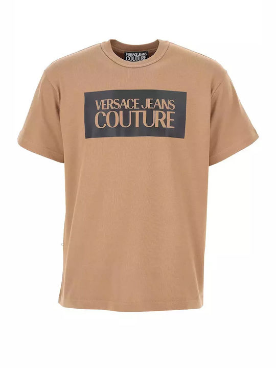 Versace Tricou pentru bărbați cu mâneci scurte BROWN 73GAHF01CJ04F-710