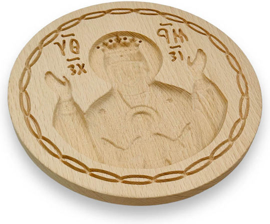 Sigiliu Fecioara Maria sculptat în profunzime, 16.5cm