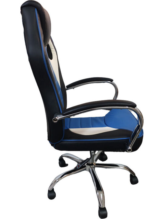 5029 Artificial Leather Blue 5029 Artificial Leather Blue