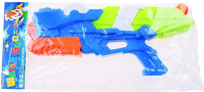 Water Gun 7cm