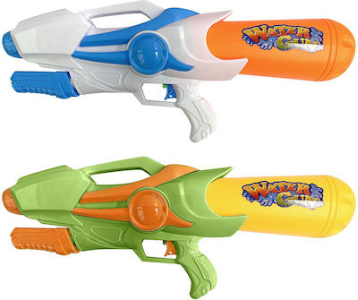 Summertiempo Τρόμπας Water Gun (Various Designs/Assortment of Designs) 1pc