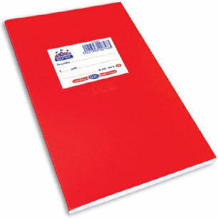 Skag Notebook Ruled B5 50 Sheets 1pcs (Μiscellaneous colours)