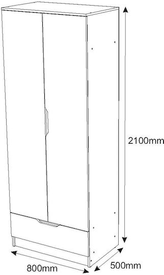 Δίφυλλη Ντουλάπα Γκρι 80x50x210cm