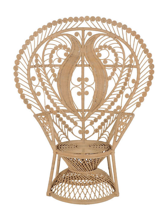 Fotoliu de exterior Rattan Emmaluelle Natural cu pernă 115x70x115cm
