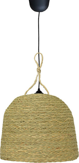 Inart Lamper Висящо Осветително Тяло Бежов Бохо 34x34x87см.