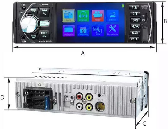 Manta Автомобилна Аудио Система (Блутут/USB/AUX/WiFi/GPS) с Тъчскрийн 4"