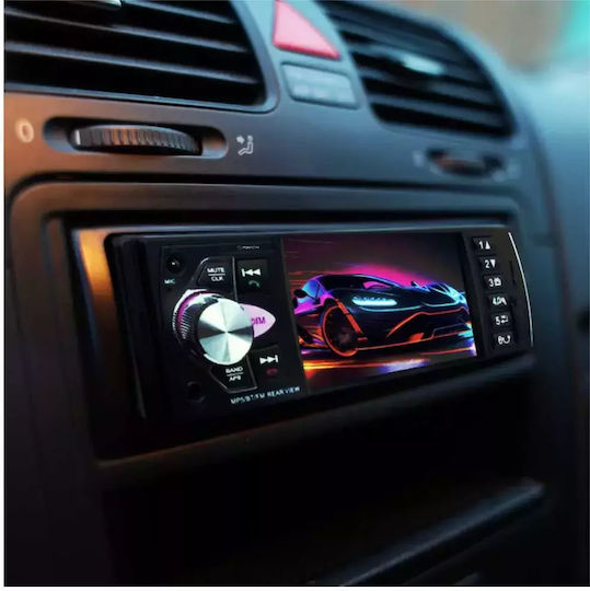 Manta Автомобилна Аудио Система (Блутут/USB/AUX/WiFi/GPS) с Тъчскрийн 4"