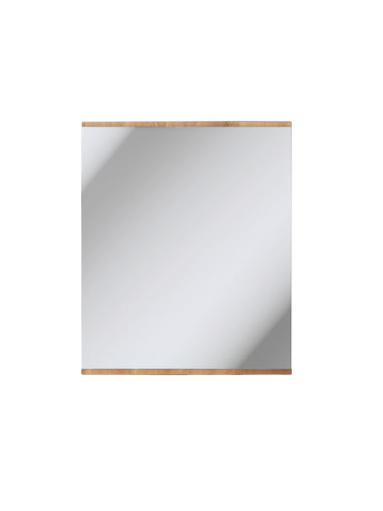 Wall Mirror with Beige Wooden Frame 82x68cm 1pcs