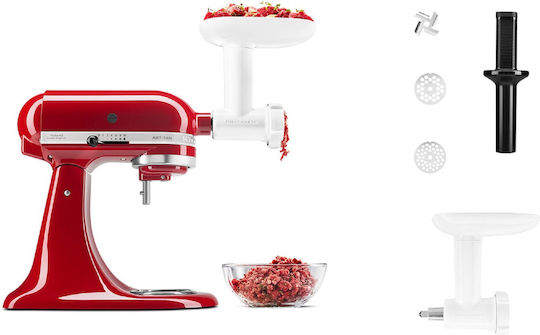 Kitchenaid Ανταλλακτικό Αξεσουάρ