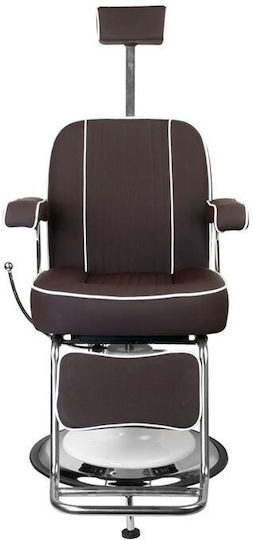 Barber Equipment Καρέκλα Κουρείου Καφέ με Ρυθμιζόμενο Ύψος