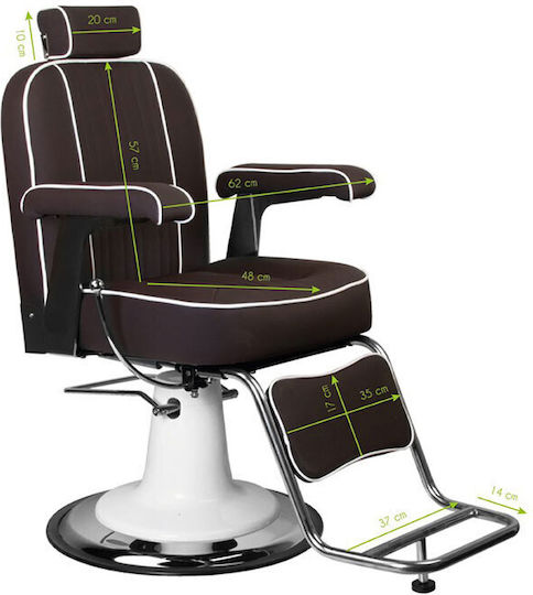 Barber Equipment Καρέκλα Κουρείου Καφέ με Ρυθμιζόμενο Ύψος