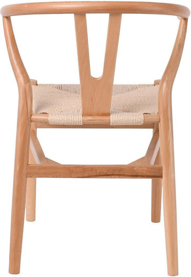 Lima Dining Room Wooden Chair Natural 56x52x76cm