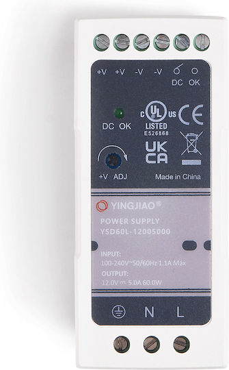 Τροφοδοτικό Ράγας με Έξοδο 12V και Ισχύ 60W 5A