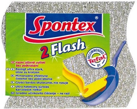 Spontex Σετ Σφουγγάρια Ασημί 2τμχ