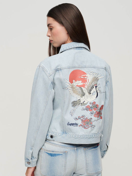 Superdry Women's Long Jean Jacket for Spring or Autumn Gin Open