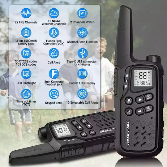 Baofeng Mp25 Безжичен Трансивър UHF 2W с Монохромен Екран Комплект 2бр В Черен Цвят