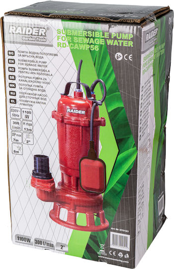 Raider Single-phase Pump Waste Water / Sewage 1.46hp 070163
