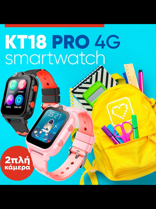 Wonlex Παιδικό Smartwatch Kt18 Pro με Κάμερα Μπλε