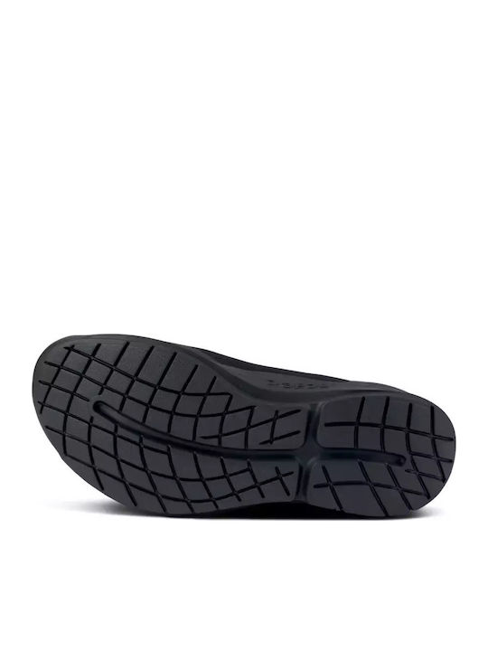 Ανδρικά Sneakers Μαύρα