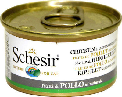 Schesir Nature for Cat Υγρή Τροφή για Ενήλικη Γάτα σε Κονσέρβα με Κοτόπουλο 85gr