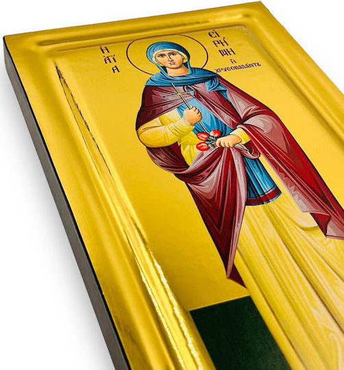 Image St. Irini Chrysovalantou Wooden 15x27cm