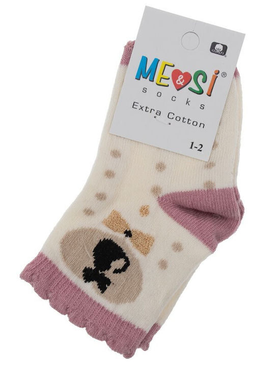 Kamtex Baby Kindersocken 5886 Pink