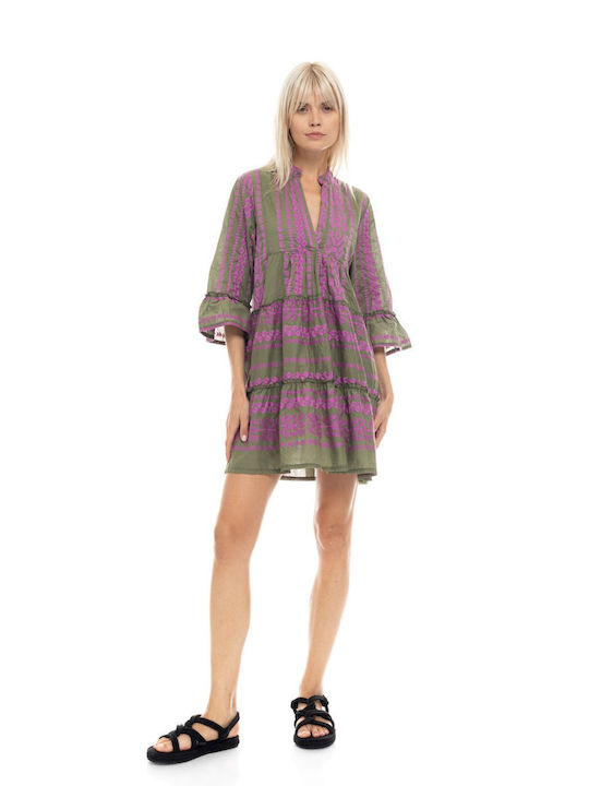 Pink Label Φόρεμα Παραλίας Magenta