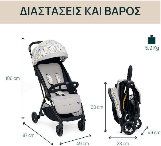 Chicco Glee Baby Stroller Suitable for Newborn Joking Beige 5.9kg
