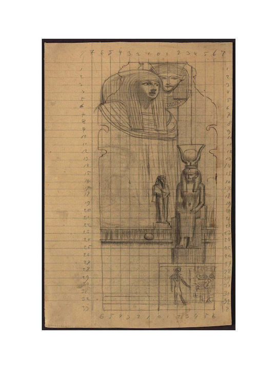 Картина Платнен 70x100см